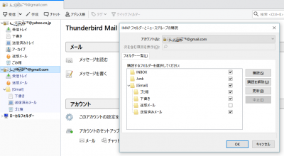 購読.png