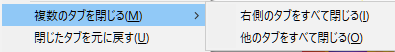 tabclose78.png