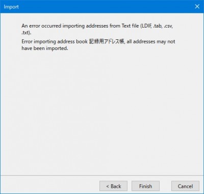 import error.jpg