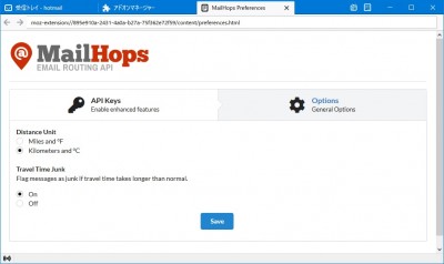 MailHops_v4.1.1.jpg
