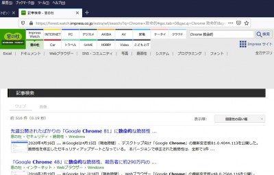 無題chrome.jpg