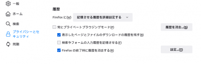 ③.png