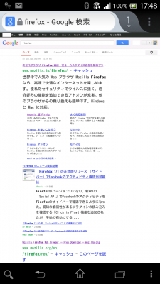 2012-11-23 17.49.00.png