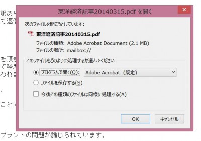書類D.JPG