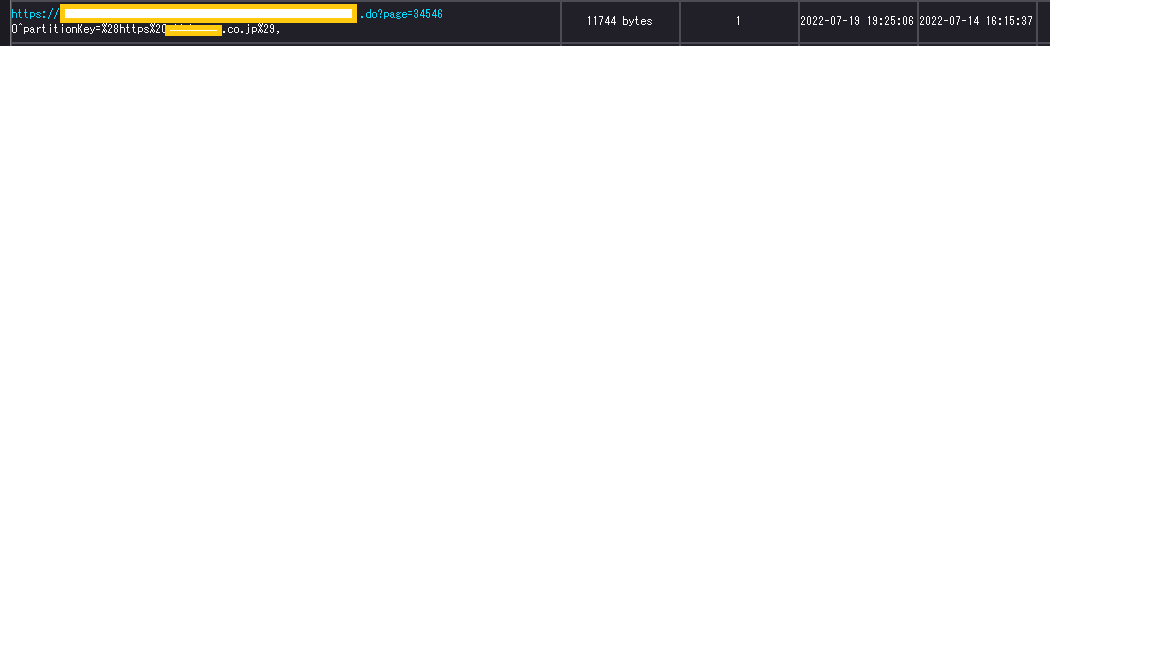 diskcache.png