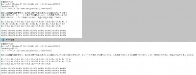 TB91[mailnews.send_plaintext_flowed=false].jpg