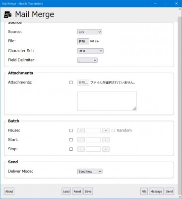 Mail Merge(v9.6.1)の画面.jpg