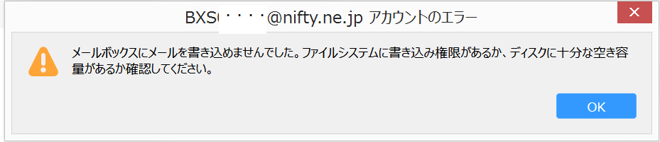 添付図２.png
