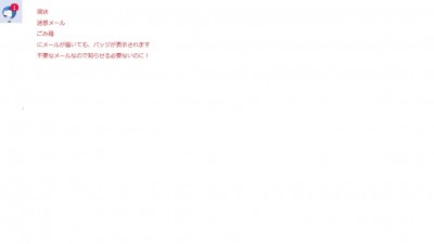 バッジ.jpg
