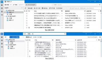 V102とV115の上部バー.jpg