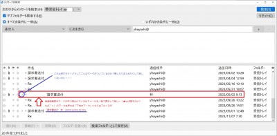 検索11.jpg