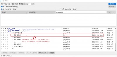 検索22.jpg
