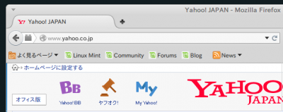 Linux Mint Firefox 28.png