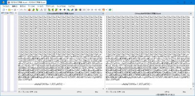WinMerge結果の例.jpg