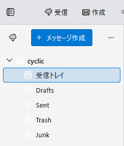 名称未設定-1.jpg