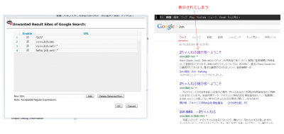 2.png (141.74 KiB) 閲覧された回数 9227 回 ブロックされていない
