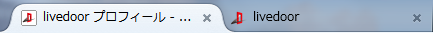 livedoorfavicon.png