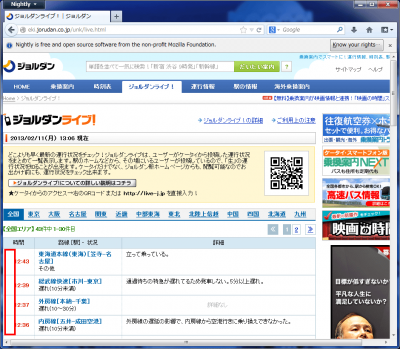 名称未設定-1.png