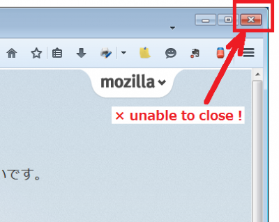 20150601_Firefox_終了できない_01.png