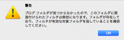 error.png
