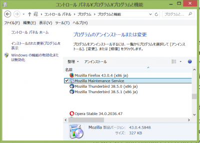 mms.png