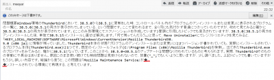 unicode.png