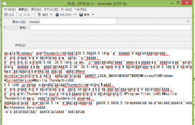 unicode2.png