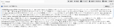 unicode-quote.png