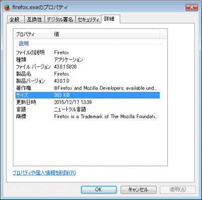 20160130-224256.png
