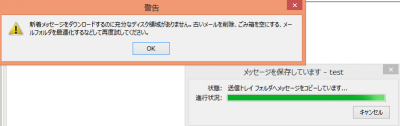 キャプチャ1.PNG