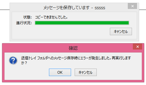 キャプチャ2.PNG