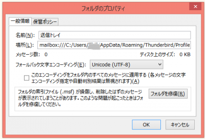 キャプチャ3.PNG