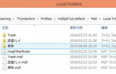 キャプチャ5.PNG