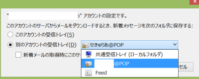 message2.png