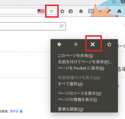 rightclick.png