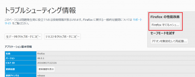 fxrefresh.png