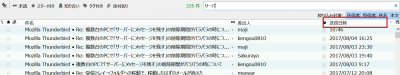 qsearch.png