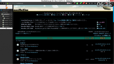 MozillaZine.jp フォーラム • トップページ「時刻表示」.png