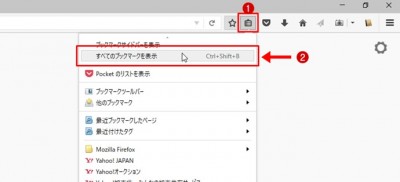 bookmark.jpg